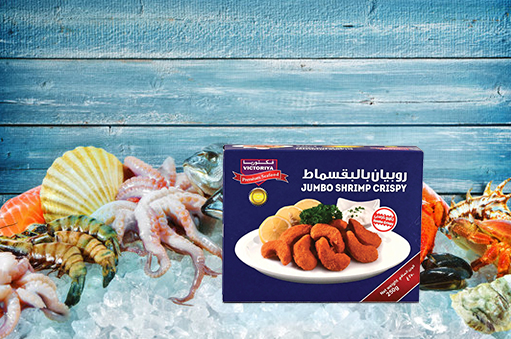 Frozen Seafood